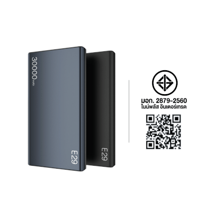 แบตเตอรี่สำรอง ORSEN BY ELOOP  E29 สีเทา ความจุ 30000MAH เทคโนโลยีชาร์จเร็ว QC3.0 PD 20W_8